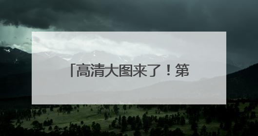 高清大图来了！第二十届庆阳香包民俗文化节开幕→
